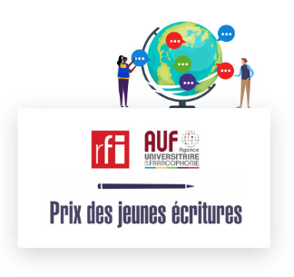 Prix des jeunes écritures